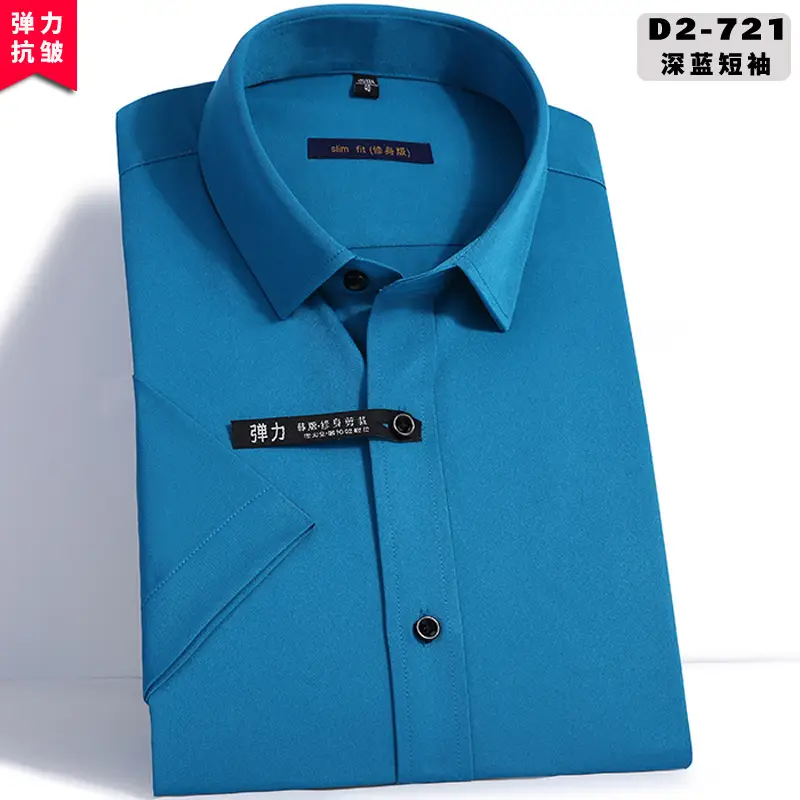 White Slim Fit Korean Style Shirt D2-706 - Image 13
