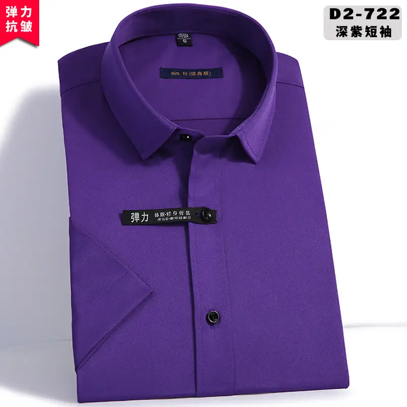 White Slim Fit Korean Style Shirt D2-706 - Image 14