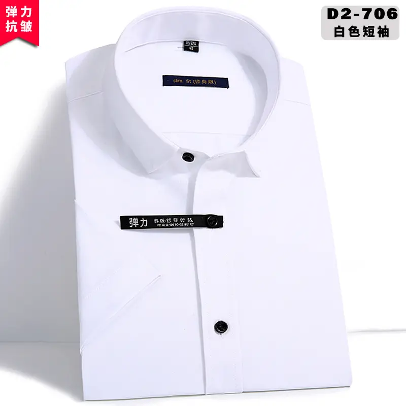 White Slim Fit Korean Style Shirt D2-706 - Image 6