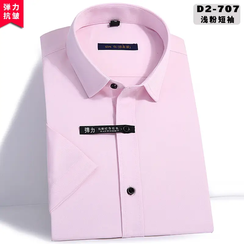 White Slim Fit Korean Style Shirt D2-706 - Image 7