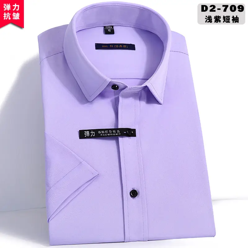 White Slim Fit Korean Style Shirt D2-706 - Image 9