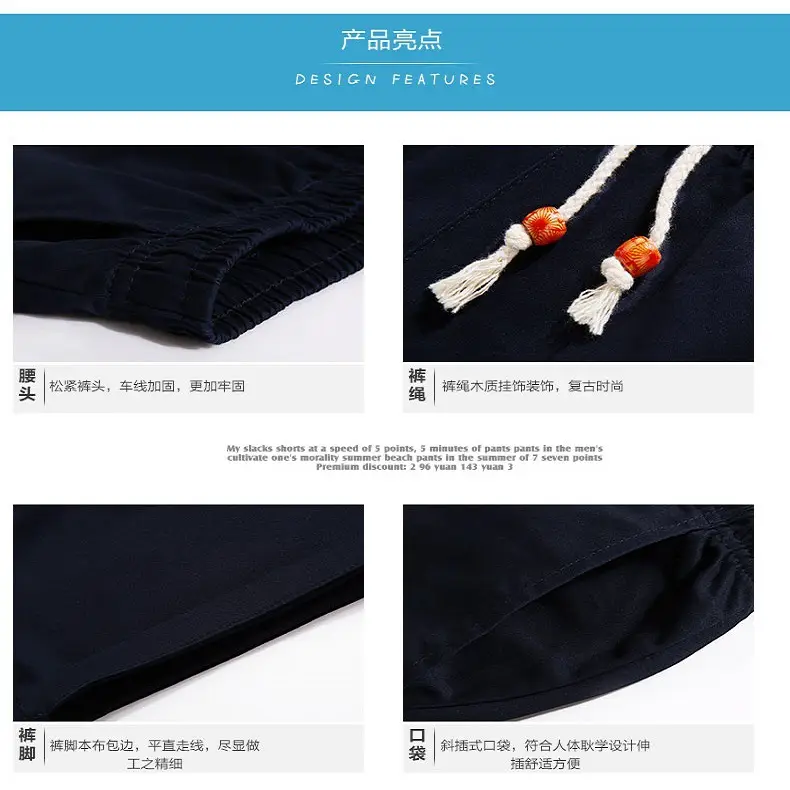 Men Cotton Casual Shorts Navy Blue Loose Fit - Image 10