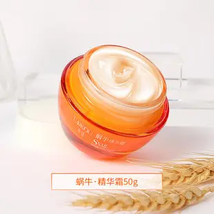 Men's Moisturizing Face Cream 50g Replenishing — feature 3