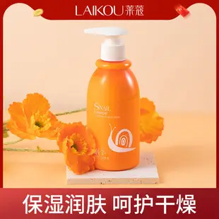 Men's Moisturizing Face Cream 50g Replenishing — feature 4