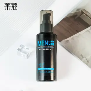 Men's Moisturizing Face Cream 50g Replenishing — feature 5