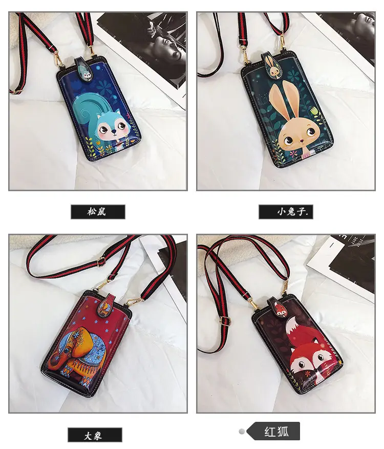 Retro Fox Print Crossbody Bag for Women — feature 3
