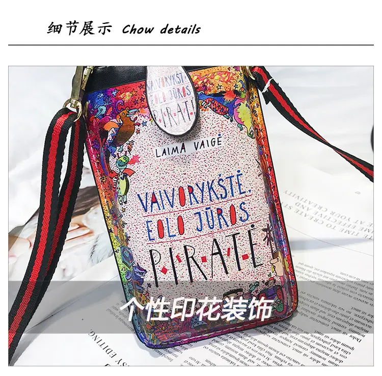 Retro Fox Print Crossbody Bag for Women — feature 8