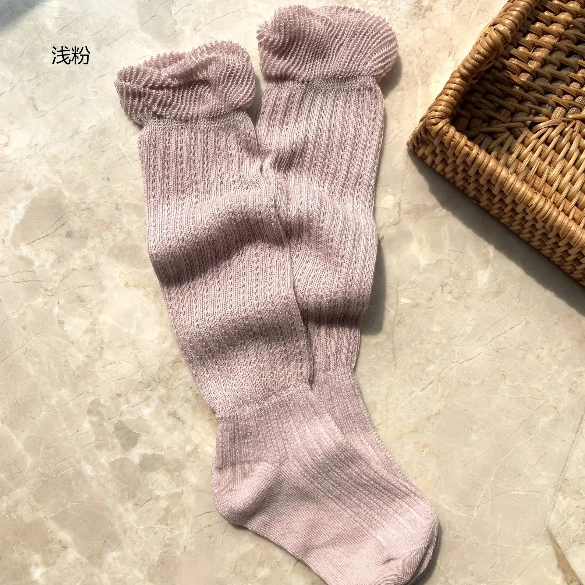 Light Yellow Boneless Mid-Tube Kids Socks - Image 3