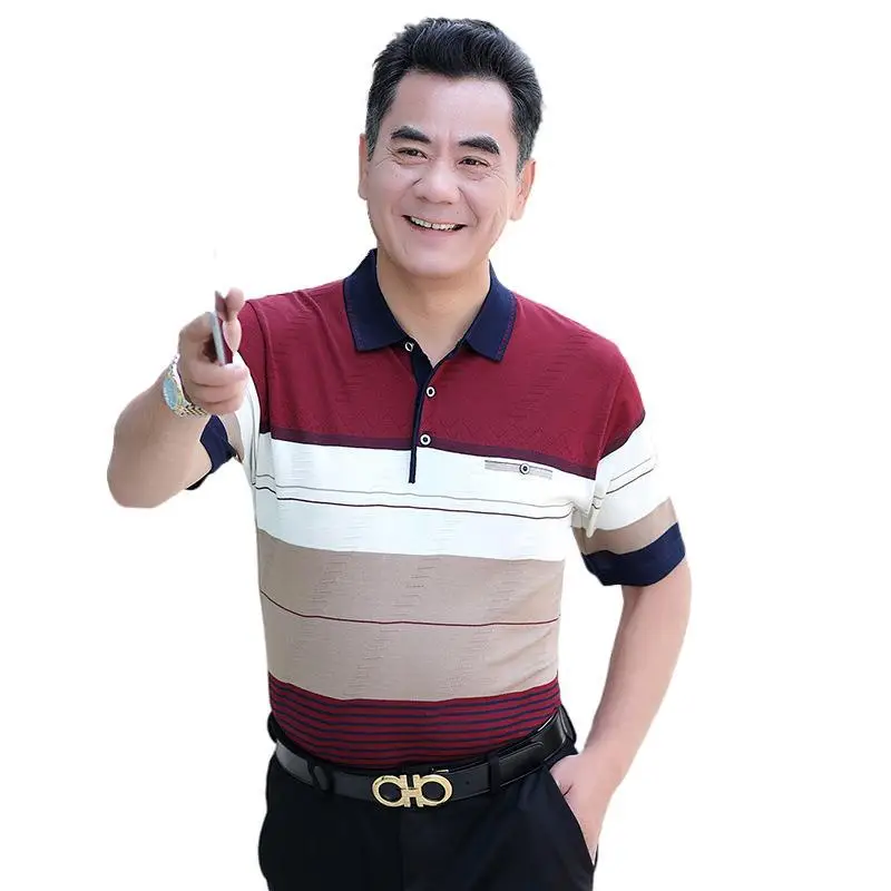 Men's Striped Polo T-Shirt Blue Beige White Casual Summer - Image 8