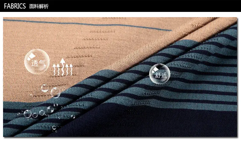 Men's Striped Polo T-Shirt Blue Beige White Casual Summer — feature 2