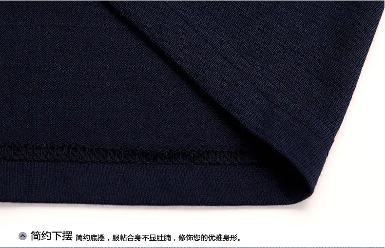 Men's Striped Polo T-Shirt Blue Beige White Casual Summer — feature 24