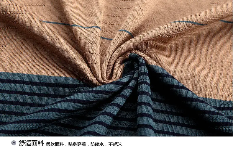 Men's Striped Polo T-Shirt Blue Beige White Casual Summer — feature 25