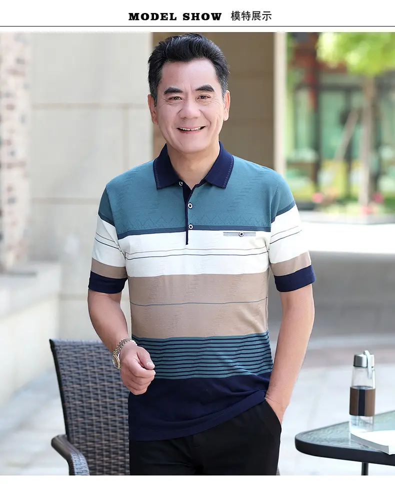 Men's Striped Polo T-Shirt Blue Beige White Casual Summer — feature 5