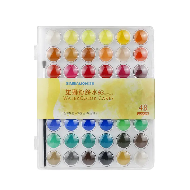 Taiwan Lion 36 Color Solid Watercolor Set Children's Hand-painted Pigment Set Powder Cake Transparent Solid Powder Cake Box