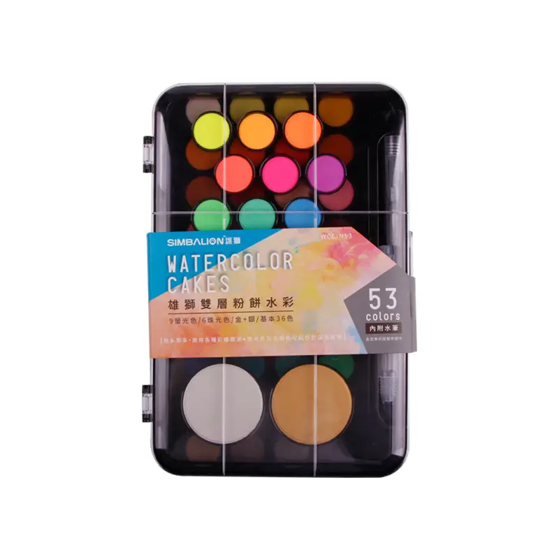 Taiwan Lion 36 Color Solid Watercolor Set Children's Hand-painted Pigment Set Powder Cake Transparent Solid Powder Cake Box