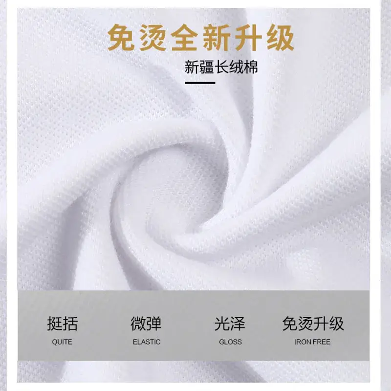 Men Blue Cotton Polo Shirt with Brand Tag - Image 16