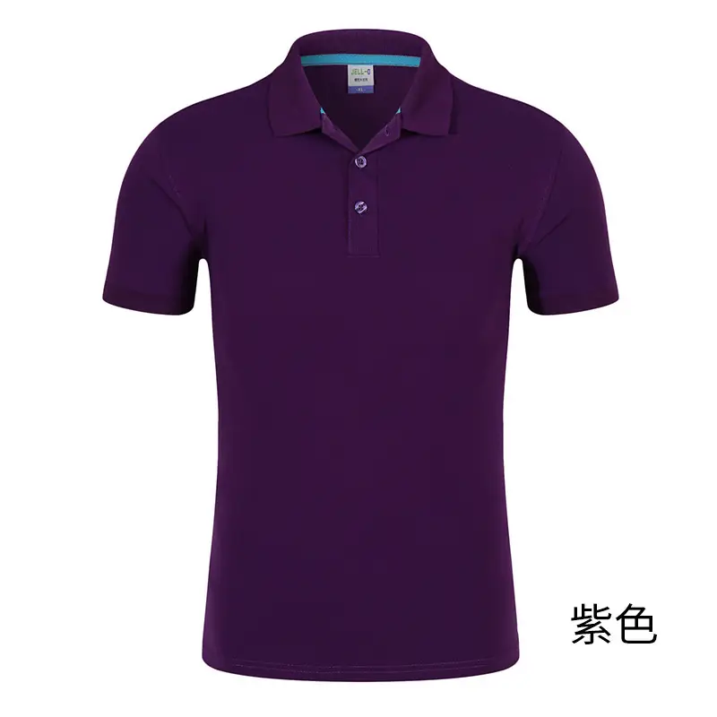精梳长绒棉