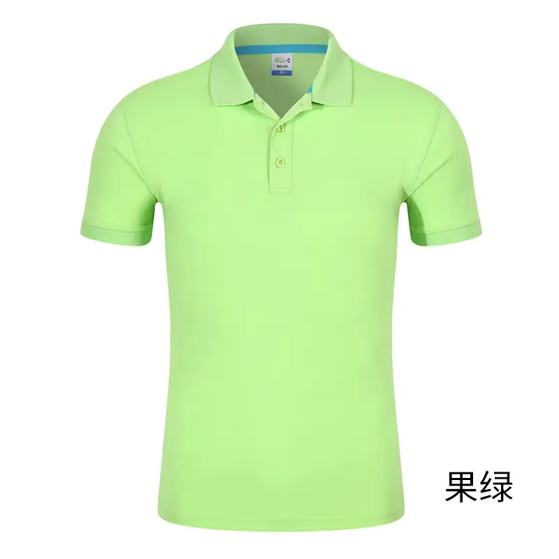 精梳长绒棉