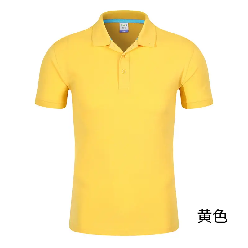 精梳长绒棉