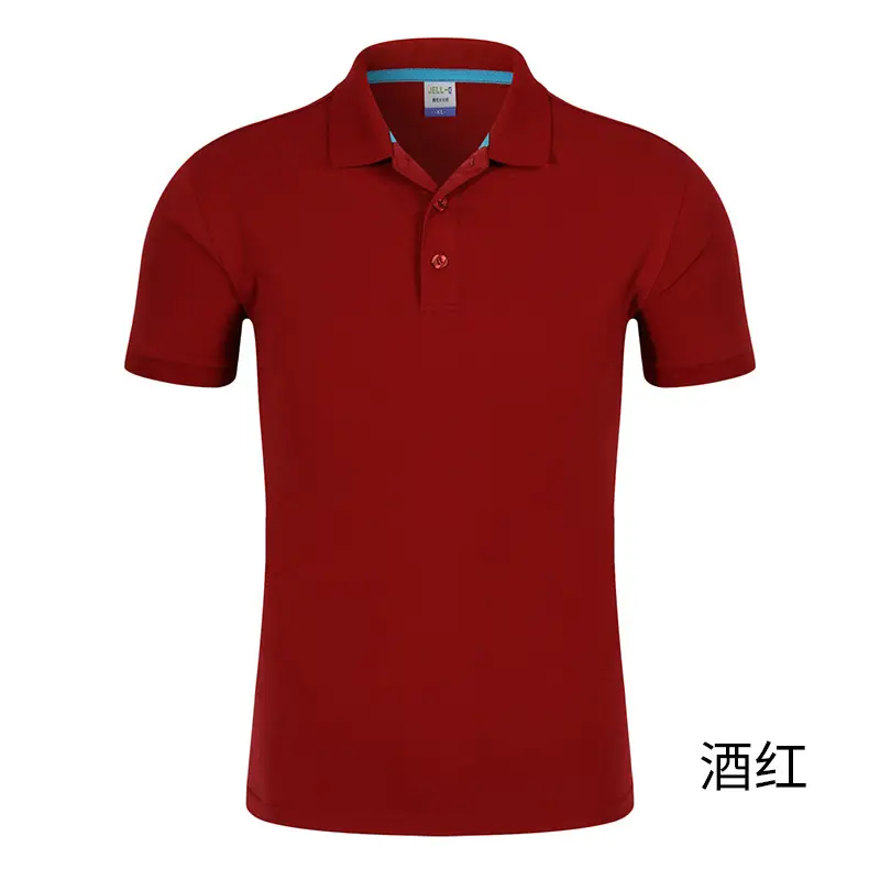 精梳长绒棉