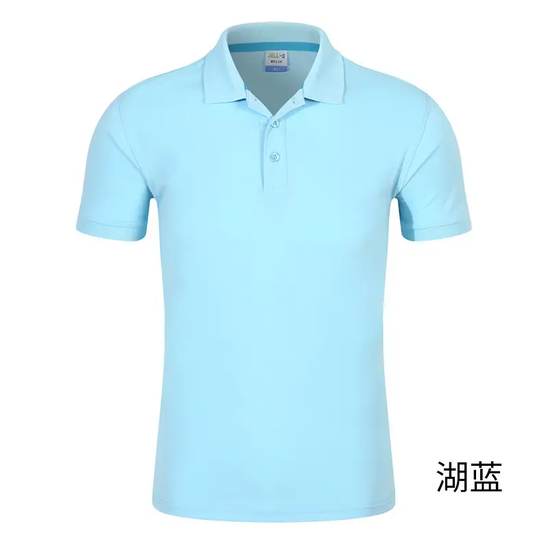 精梳长绒棉