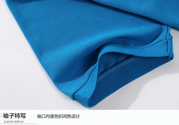 精梳长绒棉