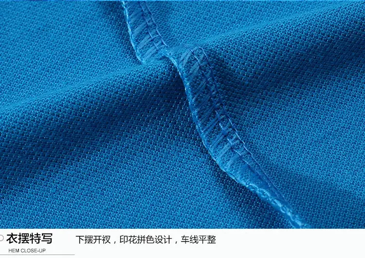精梳长绒棉