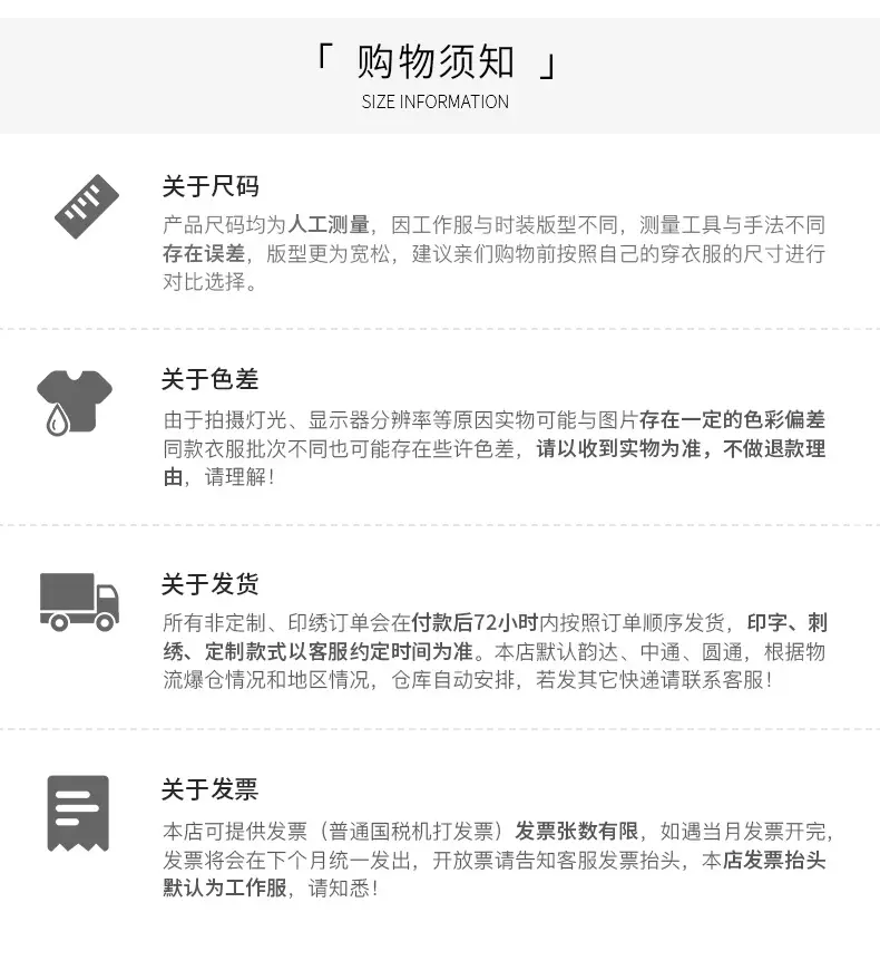 精梳长绒棉