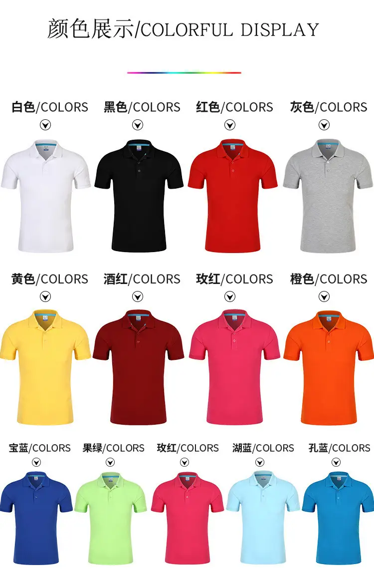 精梳长绒棉