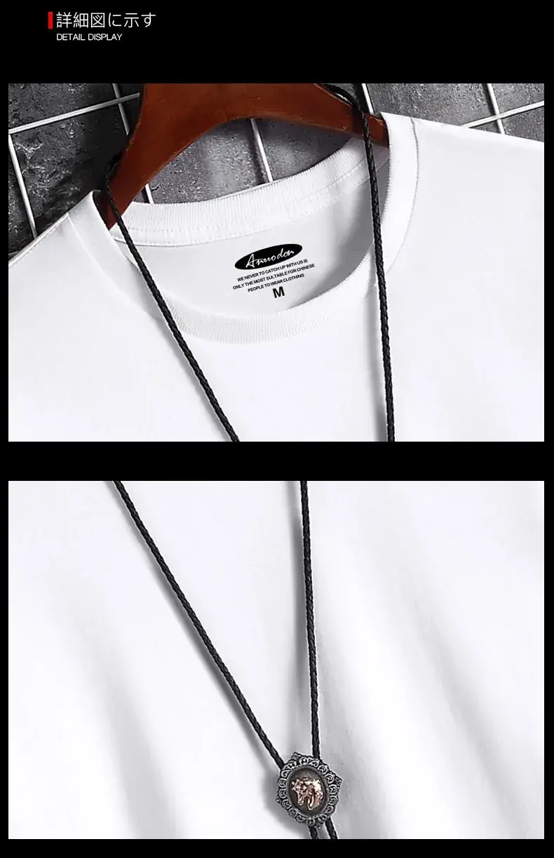 Men Grey Graphic T-Shirt Loose Fit Korean Style — feature 11