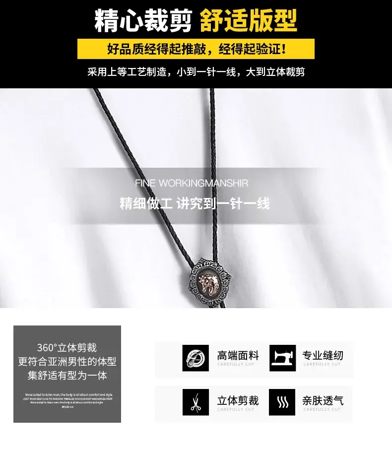 Men Grey Graphic T-Shirt Loose Fit Korean Style — feature 5