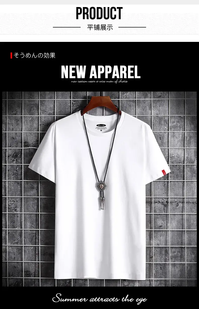 Men Grey Graphic T-Shirt Loose Fit Korean Style — feature 7