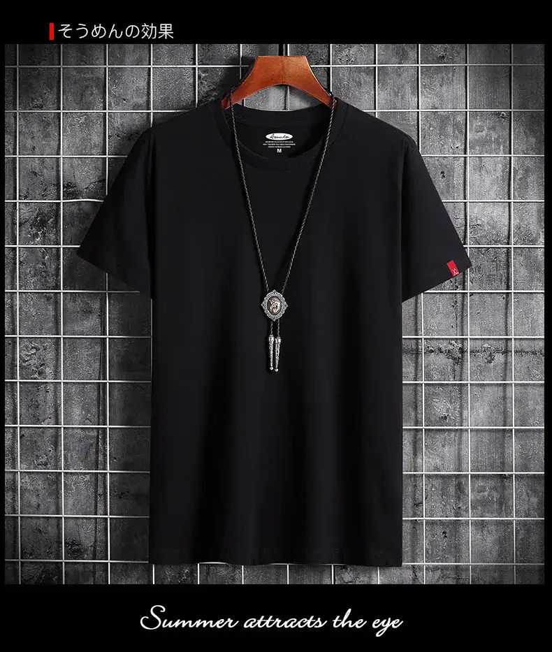 Men Grey Graphic T-Shirt Loose Fit Korean Style — feature 8
