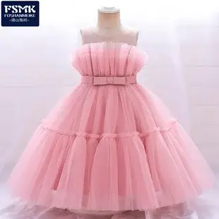 Blue Crossbody Embroidered Princess Dress for Girls — feature 10