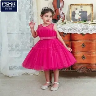 Blue Crossbody Embroidered Princess Dress for Girls — feature 16