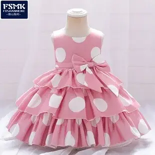 Blue Crossbody Embroidered Princess Dress for Girls — feature 18