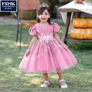 Blue Crossbody Embroidered Princess Dress for Girls — feature 26