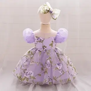 Blue Crossbody Embroidered Princess Dress for Girls — feature 4