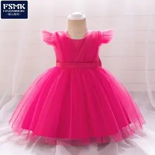Blue Crossbody Embroidered Princess Dress for Girls — feature 7
