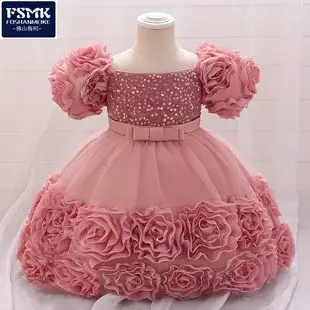 Blue Crossbody Embroidered Princess Dress for Girls — feature 8