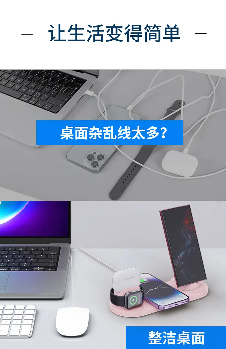 6-in-1 Wireless Earphone Charger & Phone Stand — feature 5