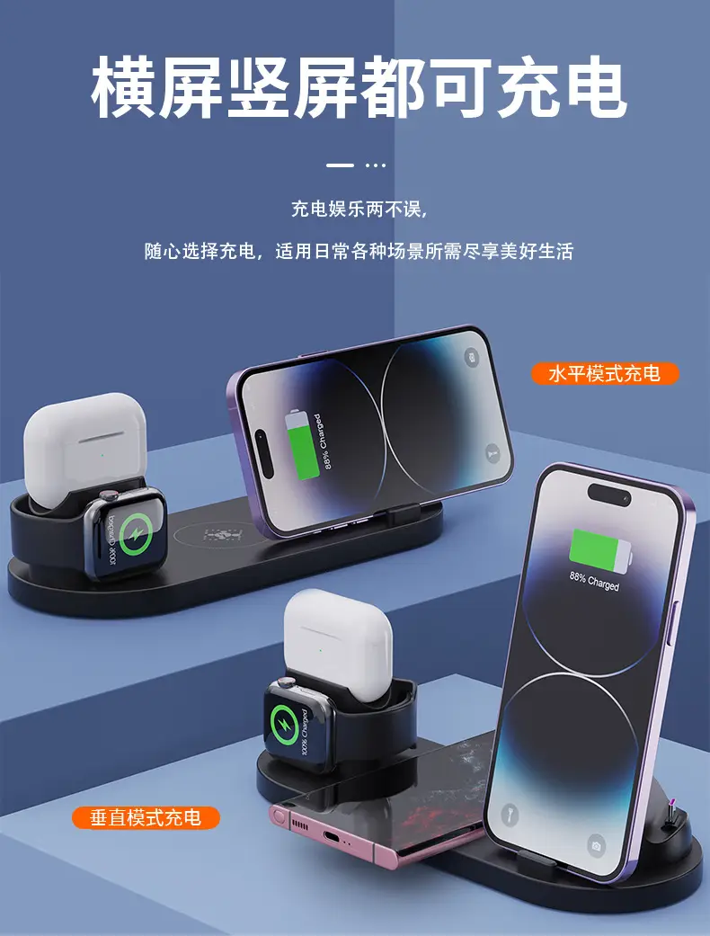 6-in-1 Wireless Earphone Charger & Phone Stand — feature 7