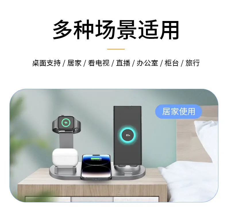 6-in-1 Wireless Earphone Charger & Phone Stand — feature 9