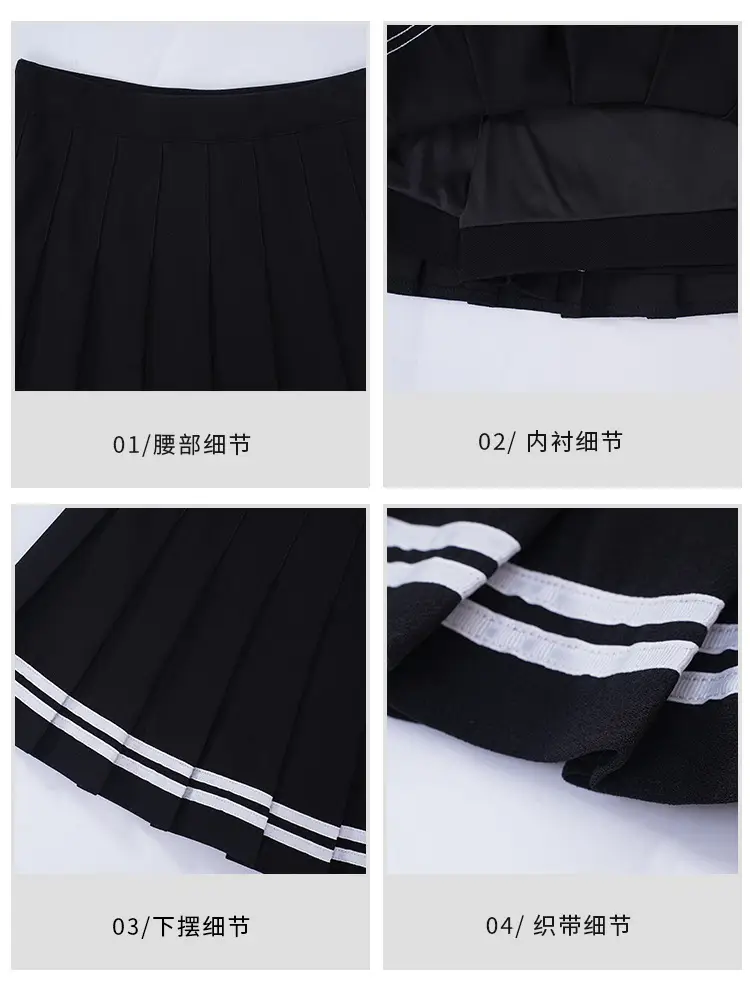 White Pleated College Skirt with Blue Trim Elastic Waist
