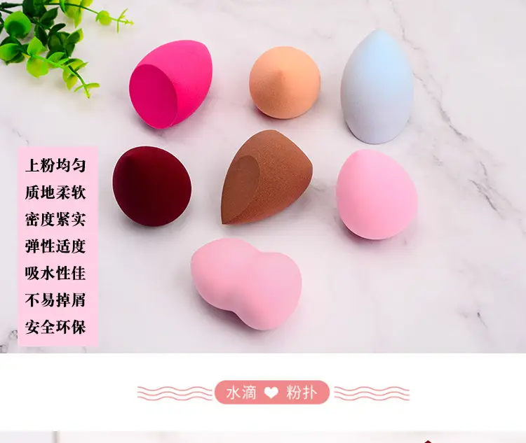 Copper Coil Egg Holder for Makeup & Storage — feature 10
