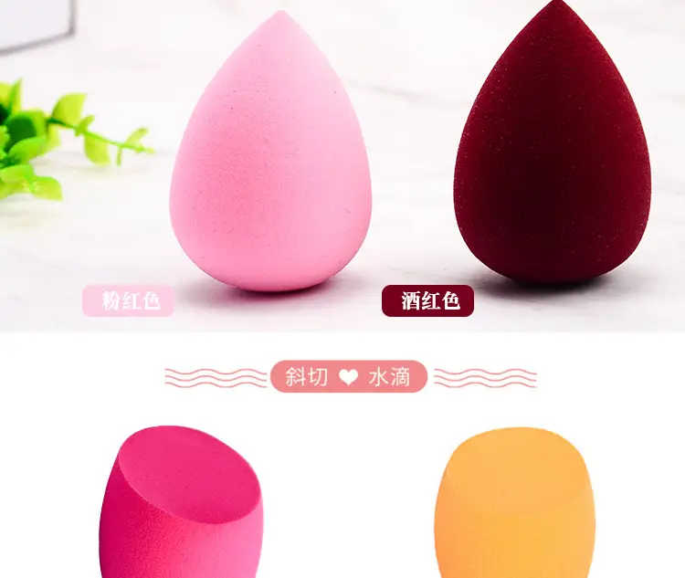 Copper Coil Egg Holder for Makeup & Storage — feature 11