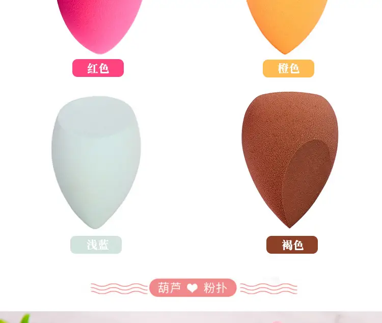 Copper Coil Egg Holder for Makeup & Storage — feature 12