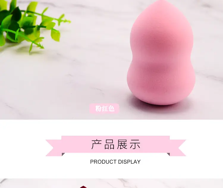Copper Coil Egg Holder for Makeup & Storage — feature 13