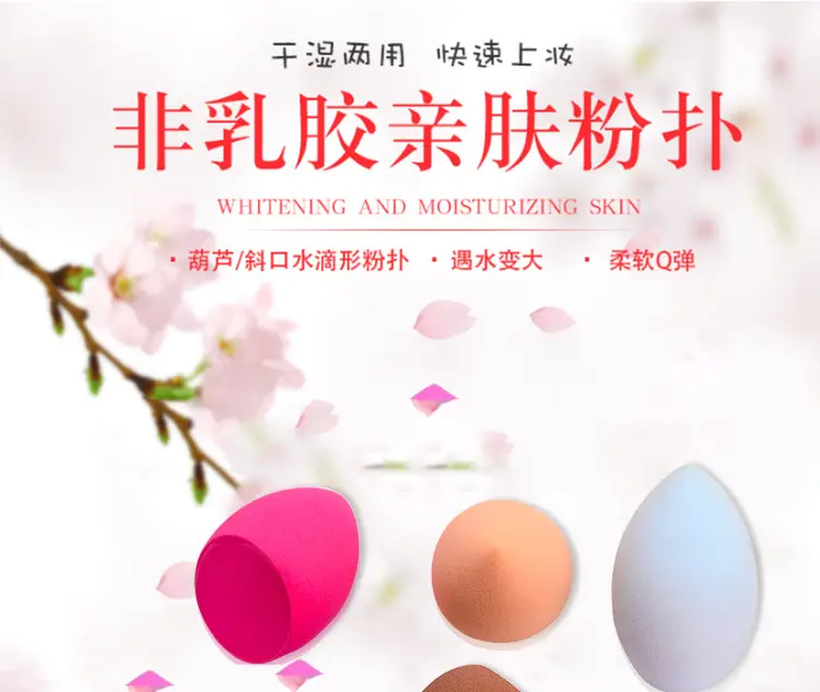 Copper Coil Egg Holder for Makeup & Storage — feature 2