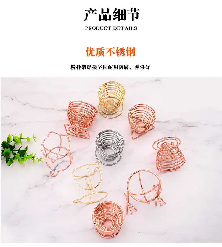 Copper Coil Egg Holder for Makeup & Storage — feature 21